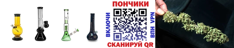 Где купить наркотики Ноябрьск ГАШИШ  КЕТАМИН  Мефедрон  АМФ  COCAIN  Alpha PVP  Галлюциногенные грибы 