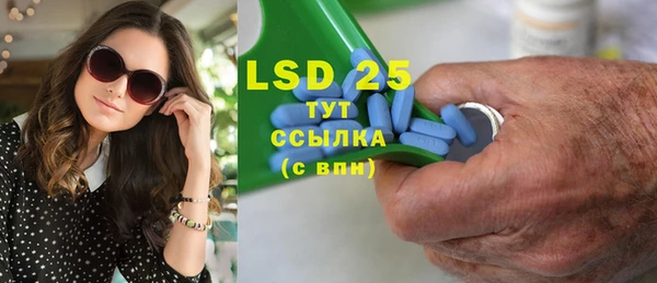 каннабис Бикин