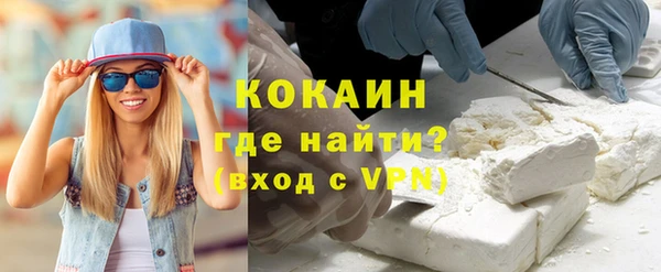 а пвп мука Вяземский