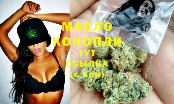скорость Володарск