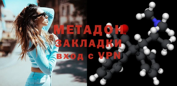 apvp Беслан
