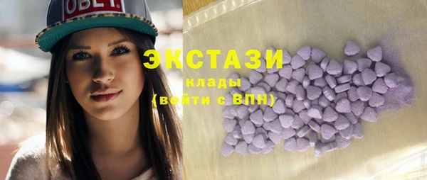 скорость Володарск