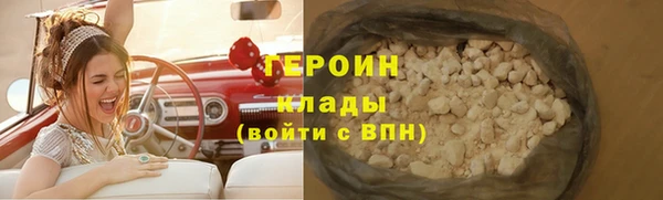 скорость Володарск
