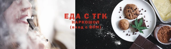 MESCALINE Нягань