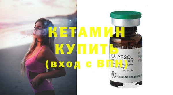 а пвп мука Вяземский