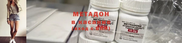 скорость Володарск