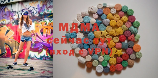 скорость Володарск
