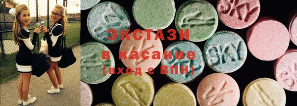 скорость Володарск