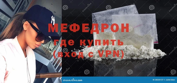 скорость Володарск