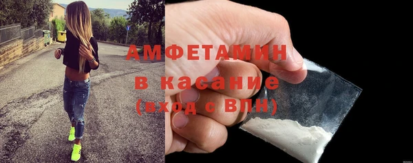 скорость Володарск