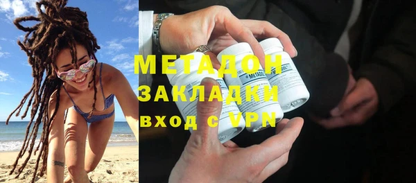герыч Вязники