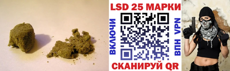 сайты даркнета состав  Ноябрьск  ЛСД экстази ecstasy  купить закладку 