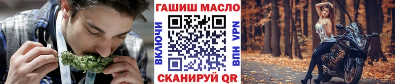 kraken как зайти  Ноябрьск  Дистиллят ТГК вейп  наркота 